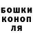 Метадон белоснежный James Abram