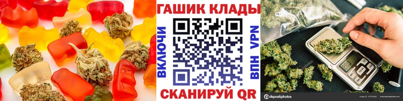 Купить где  Шагонар  Canna-Cookies конопля 
