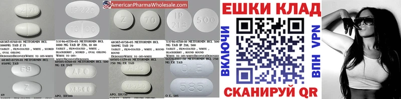 Ecstasy VHQ  Купить  Шагонар 