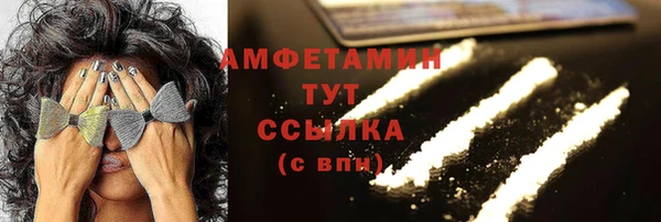 каннабис Михайловск