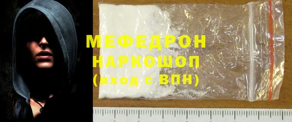 экстази Михайловка
