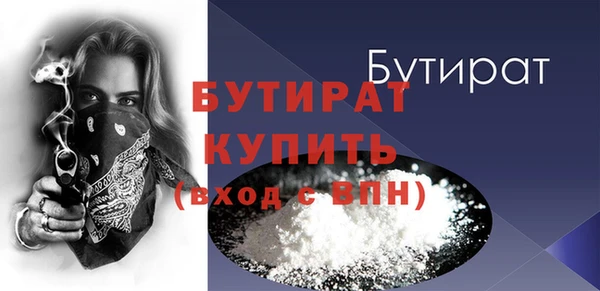 каннабис Михайловск