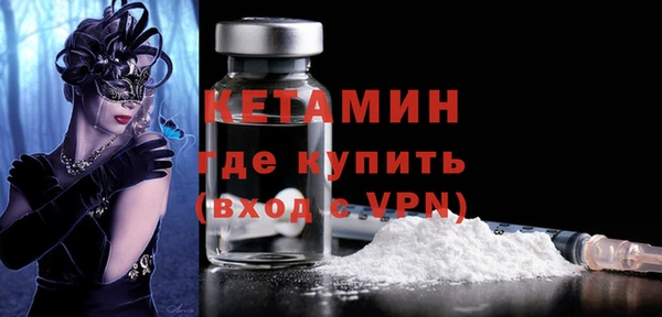 амфетамин Михайлов