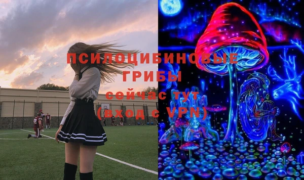 амфетамин Михайлов