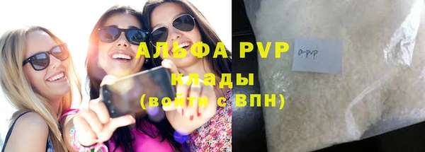 амфетамин Михайлов
