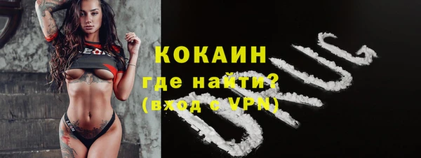 амфетамин Михайлов