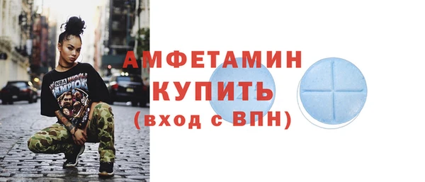 каннабис Михайловск