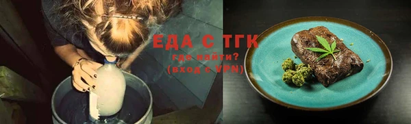 амфетамин Михайлов