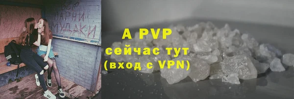 каннабис Михайловск