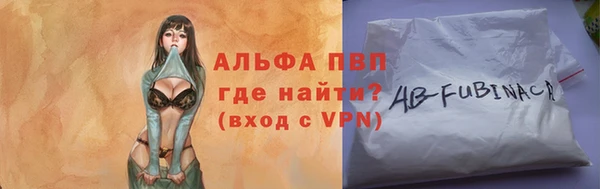 амфетамин Михайлов