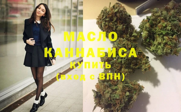экстази Михайловка