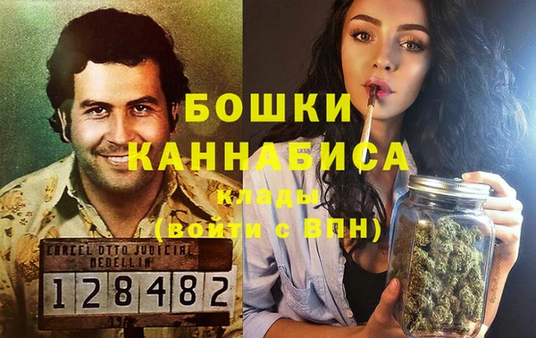амфетамин Михайлов