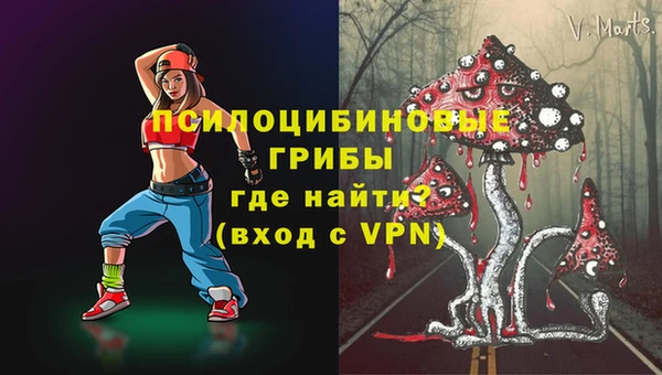 амфетамин Михайлов