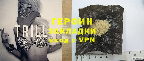 амфетамин Михайлов