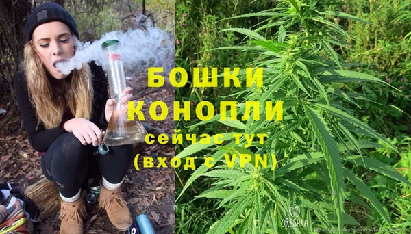 каннабис Михайловск