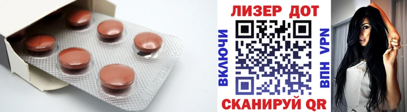 ЛСД экстази ecstasy  Купить закладки  Шагонар 