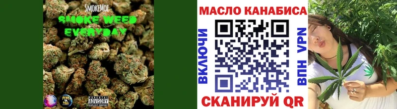 ТГК вейп  Купить  Шагонар 