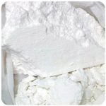 Кокаин Перу  Cocaine Peru VHQ в Шагонаре