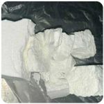 Кокаин Колумбия  Cocaine Colombia  VHQ 99% (fishscale) в Шагонаре