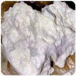 Кокаин Боливия Cocaine Bolivia  VHQ 97,1% в Шагонаре