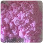 Кокаин Венесуэла  розовый  (Cocaine Venezuela)  VHQ 98.9%  в Шагонаре